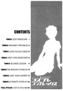 Page 5 of Nanairo Karen × 3: Cosplay Complex | Karen Chameleon Vol. 3