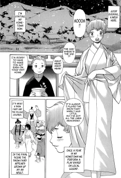 Page 75 of Nanairo Karen × 3: Cosplay Complex | Karen Chameleon Vol. 3