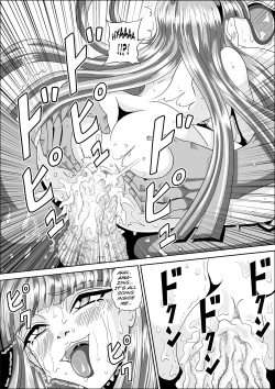 Page 13 of Ikenie | Sacrifice