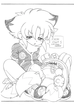 Page 1 of Fresh Fruit S Copy Book 060505