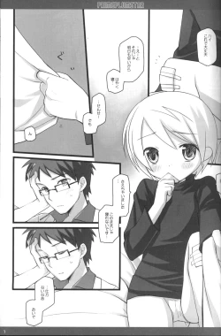 Page 6 of PRIME PLUMSTAR