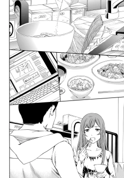 Page 37 of COMIC Penguin Celeb 2011-12