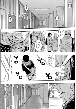 Page 8 of MOMOPAN 29