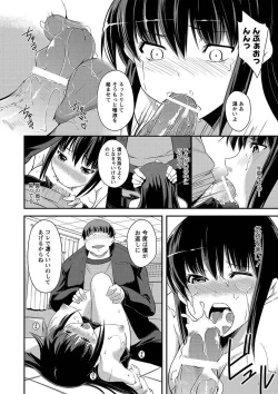 Page 95 of MOMOPAN 29