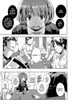 Page 1 of Imouto Play