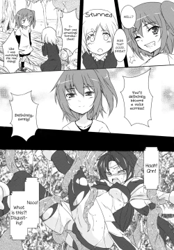 Page 2 of Kokoro ga Kikitakute | Listening to your voice, your heart