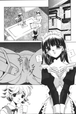 Page 115 of Oyako no Kizuna 2