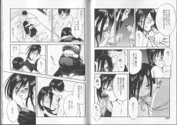 Page 68 of I.D. Comic Vol.2 Kinshin Soukan - Inbo