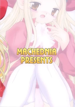 Page 28 of StarGarden11