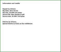 Page 33 of StarGarden13