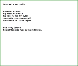 Page 31 of StarGarden18