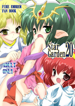 Download StarGarden20