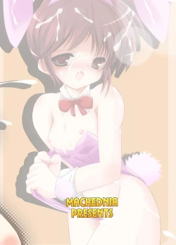 Page 32 of FanFanBox15!