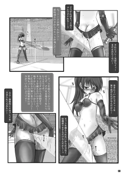 Page 7 of Roshutsu Shoujo Club 2 | Exhibitionism Girl Club 2