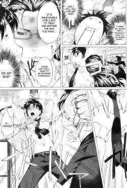 Page 7 of Kaasan no Ijyou na Aijyou| Mom's Abnormal Affection 2