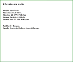 Page 44 of ABC Gokko III～A wa XXX no A～