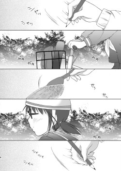 Page 4 of ABC Gokko III～A wa XXX no A～