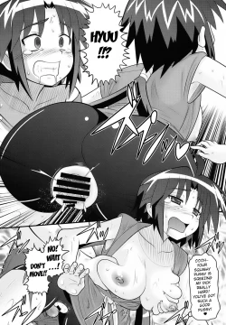 Page 15 of Rin-chan Oyomesan Keikaku