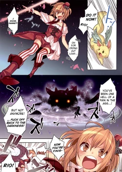 Page 3 of Mahou Josou Shounen Magical☆Rio | Magical Trap☆Rio