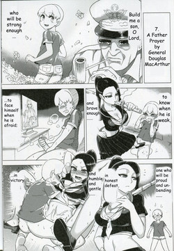 Download A Father's Prayer by General Douglas MacArthur