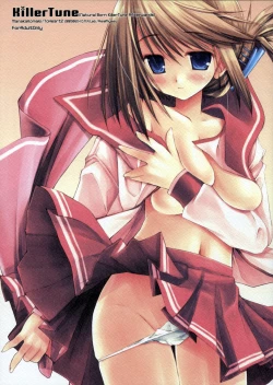 Page 1 of Killer Tune