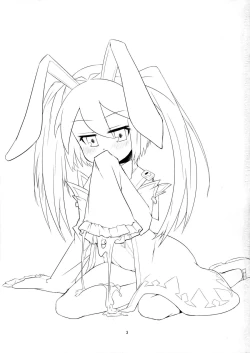 Page 2 of Kenja ni Oshiri Ijirareru Hon