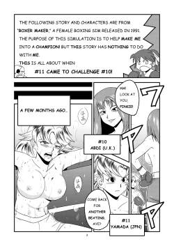 Page 23 of 11.ヤマダが10.アブディに挑戦しました