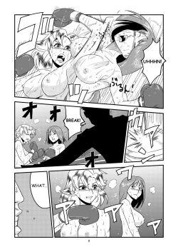 Page 28 of 11.ヤマダが10.アブディに挑戦しました