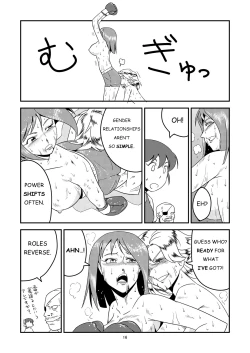 Page 36 of 11.ヤマダが10.アブディに挑戦しました