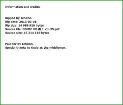 Page 91 of COMIC XO Zetsu! Vol. 25