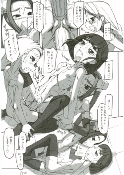 Page 65 of Angel Halo Vol.1