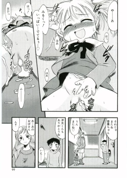 Page 97 of Angel Halo Vol.1