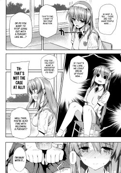 Page 8 of Hentai Kare x Kanojo