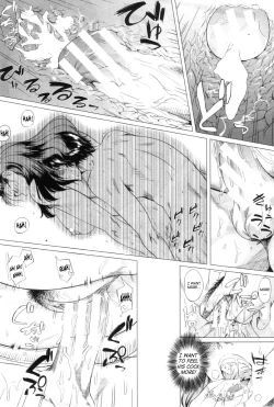 Page 31 of Kaasan no Ijyou na Aijyou | Mom's Abnormal Affection Ch. 1-2