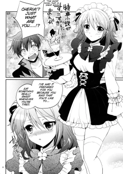Page 31 of Cheria-chan no Okusuri Techou