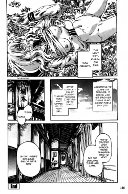 Page 155 of Amanojaku ga Koi o Shite Ch. 1-7