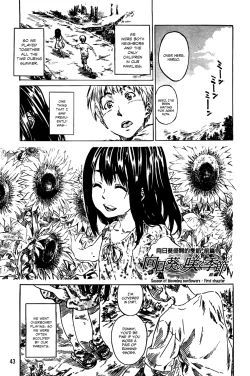 Page 48 of Amanojaku ga Koi o Shite Ch. 1-7