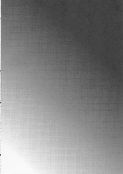 Page 3 of Kyousei Shinkon Seikatsu