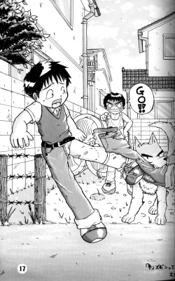 Page 16 of Anthology - Genki no Kanjime