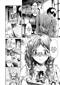 Page 19 of IF - The School Story