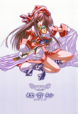 Download Rozessa 2/2