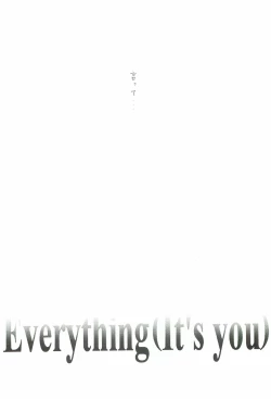 Page 10 of EverythingSoushuuhen 1999-2001