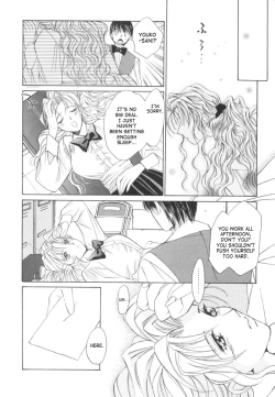 Page 12 of Taiyou ga Ochite Kuru Vol.2