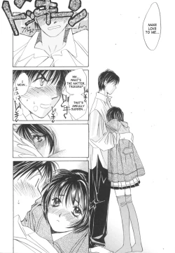 Page 168 of Taiyou ga Ochite Kuru Vol.2