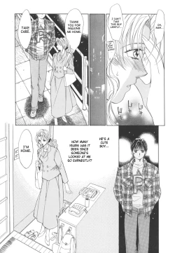 Page 16 of Taiyou ga Ochite Kuru Vol.2