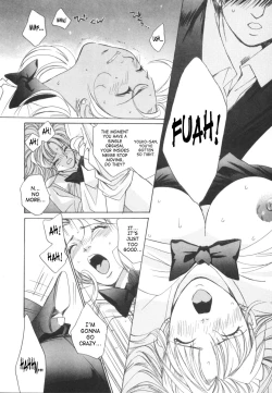 Page 30 of Taiyou ga Ochite Kuru Vol.2