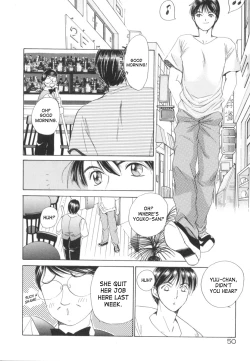 Page 50 of Taiyou ga Ochite Kuru Vol.2