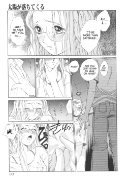 Page 93 of Taiyou ga Ochite Kuru Vol.2