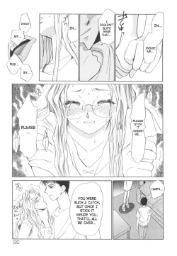 Page 95 of Taiyou ga Ochite Kuru Vol.2