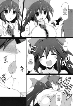 Page 5 of Unyuho Trap